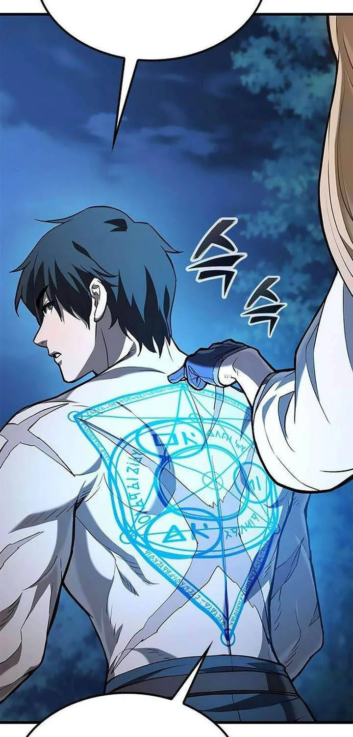 Cẩm Nang Sinh Tồn Của Thợ Săn Ma Thú Chap 6 - Next Chap 7