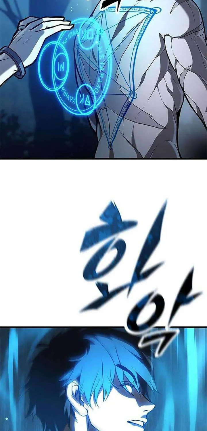 Cẩm Nang Sinh Tồn Của Thợ Săn Ma Thú Chap 6 - Next Chap 7
