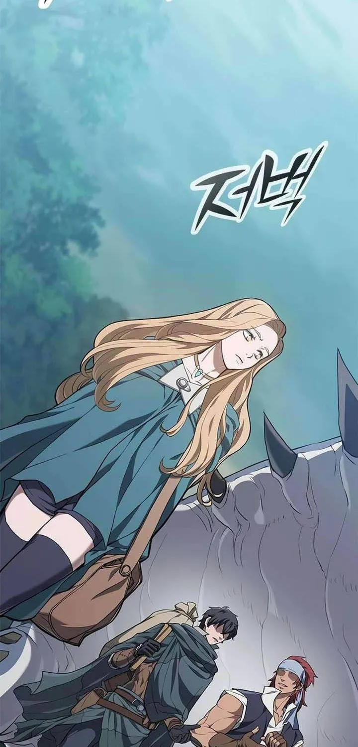Cẩm Nang Sinh Tồn Của Thợ Săn Ma Thú Chap 7 - Next Chap 8