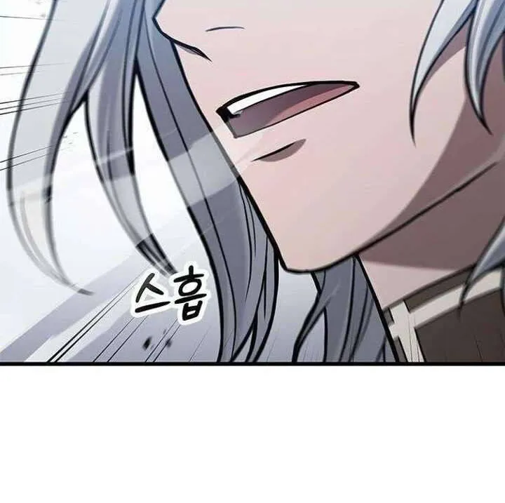 Cẩm Nang Sinh Tồn Của Thợ Săn Ma Thú Chap 9 - Next Chap 10