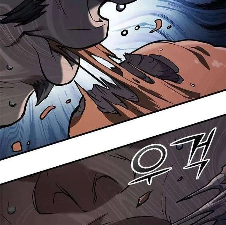 Cẩm Nang Sinh Tồn Của Thợ Săn Ma Thú Chap 9 - Next Chap 10