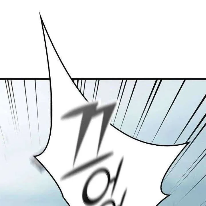 Cẩm Nang Sinh Tồn Của Thợ Săn Ma Thú Chap 9 - Next Chap 10