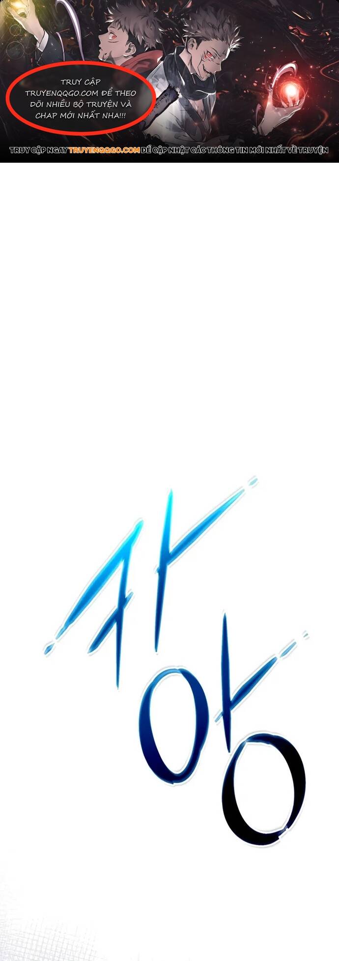 Cẩm Nang Sinh Tồn Của Vai Quần Chúng Cấp Siêu Việt Chap 13 - Next Chap 14