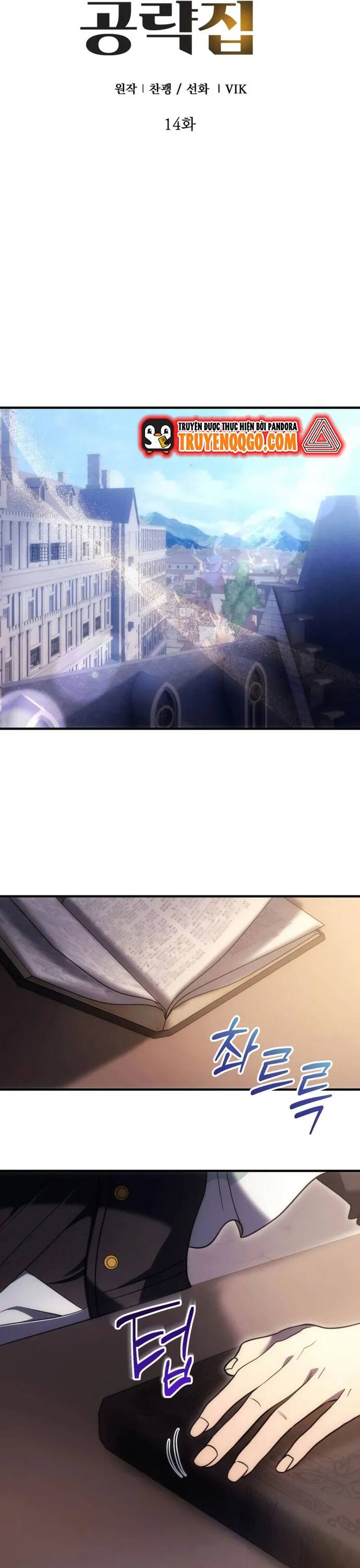 Cẩm Nang Sinh Tồn Của Vai Quần Chúng Cấp Siêu Việt Chap 14 - Next Chap 15