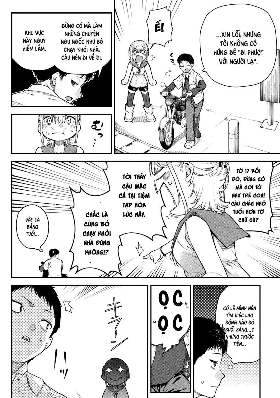 Cảm Xúc Thầm Kín Chap 1 - Next Chap 2
