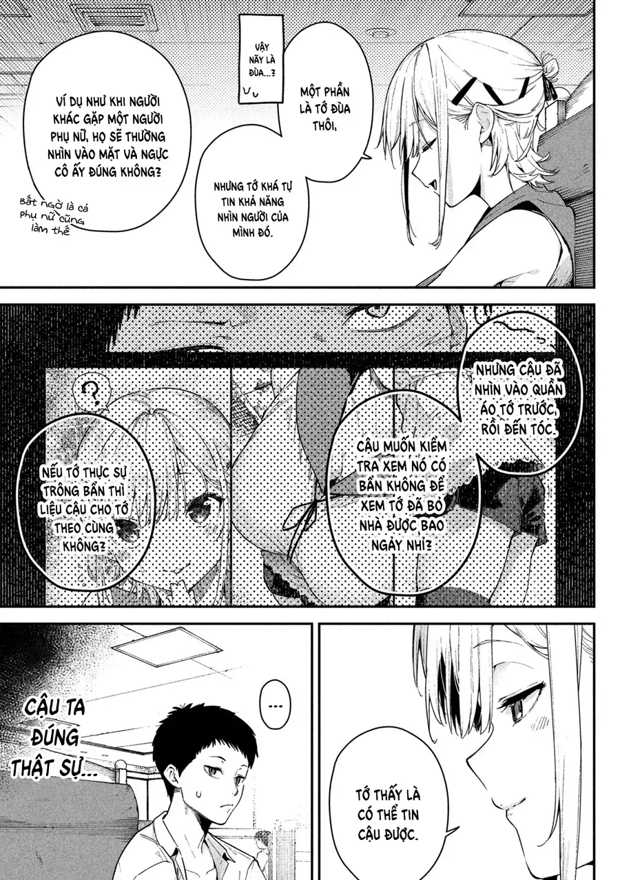 Cảm Xúc Thầm Kín Chap 1 - Next Chap 2