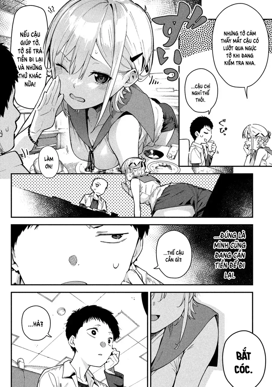 Cảm Xúc Thầm Kín Chap 1 - Next Chap 2