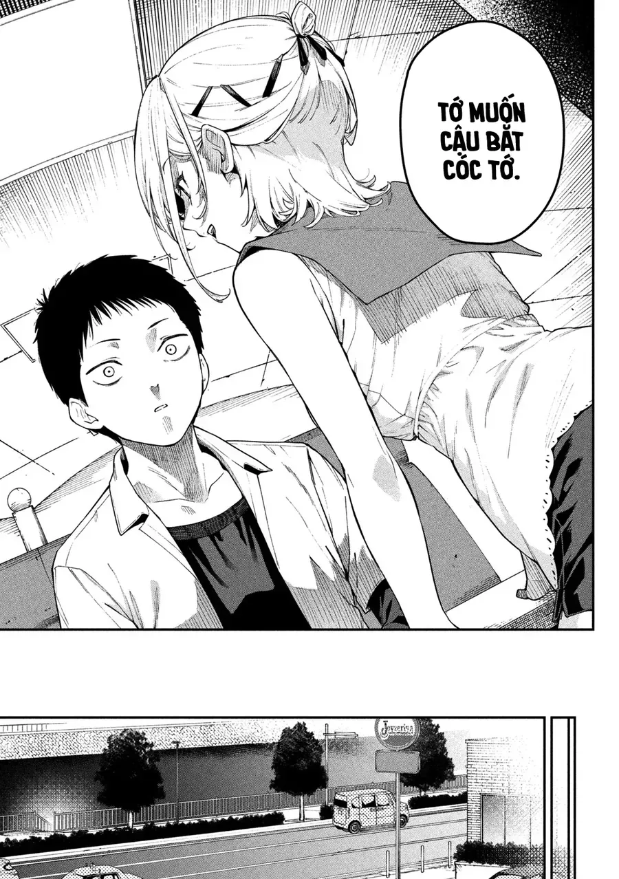 Cảm Xúc Thầm Kín Chap 1 - Next Chap 2