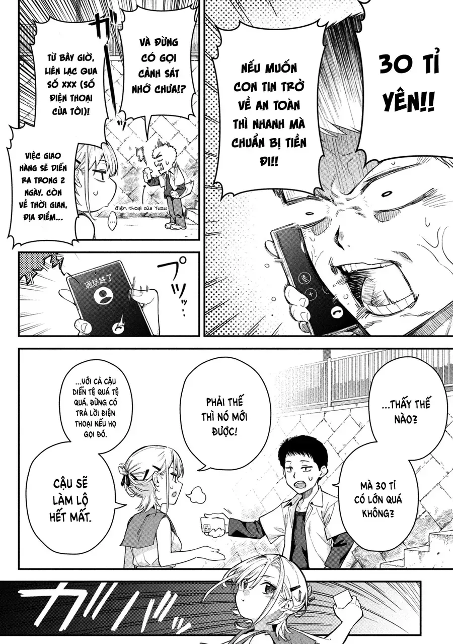 Cảm Xúc Thầm Kín Chap 1 - Next Chap 2