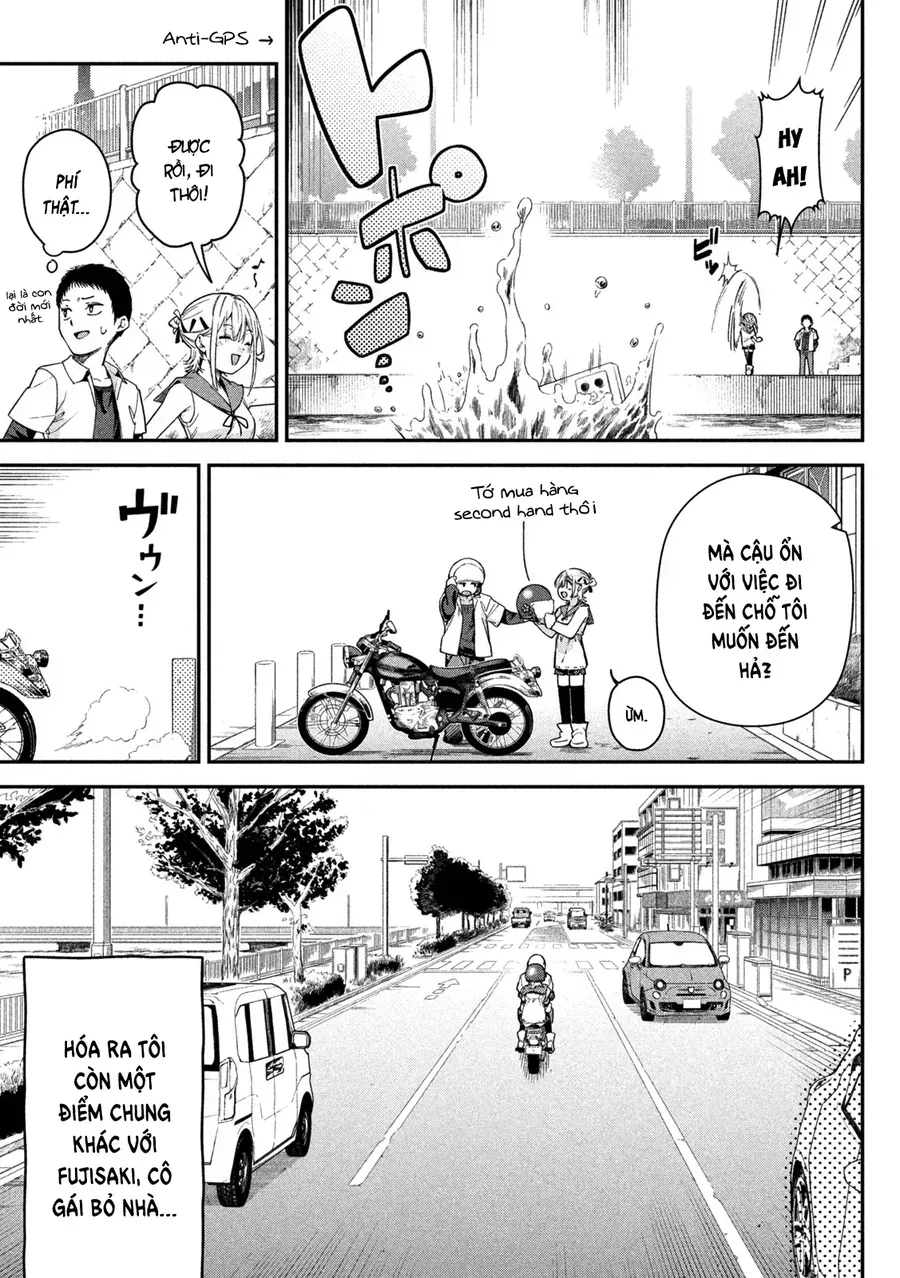 Cảm Xúc Thầm Kín Chap 1 - Next Chap 2