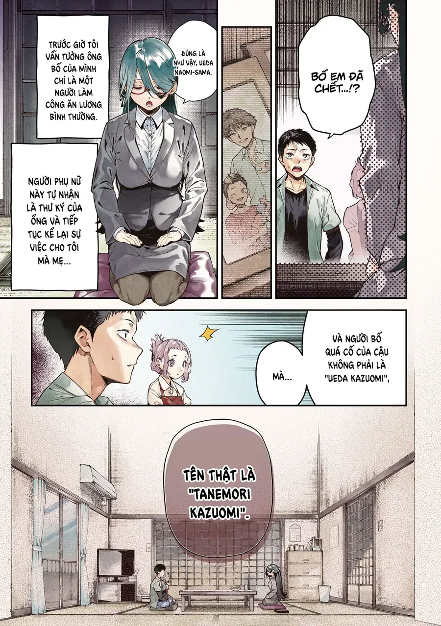 Cảm Xúc Thầm Kín Chap 1 - Next Chap 2