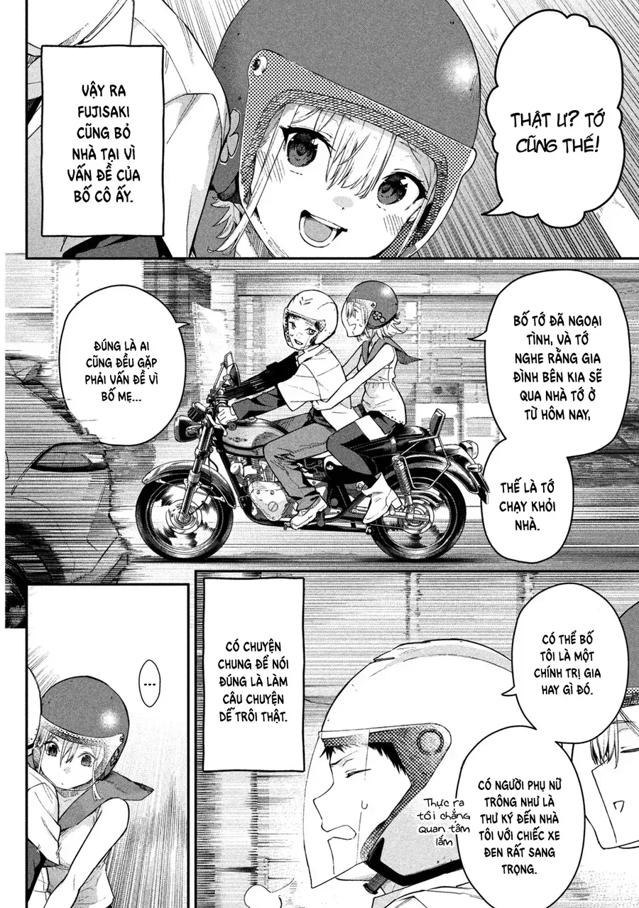 Cảm Xúc Thầm Kín Chap 1 - Next Chap 2