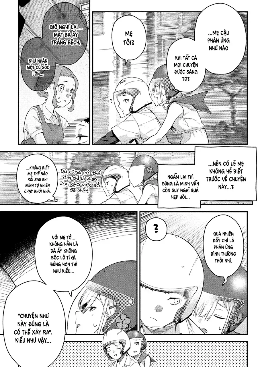 Cảm Xúc Thầm Kín Chap 1 - Next Chap 2