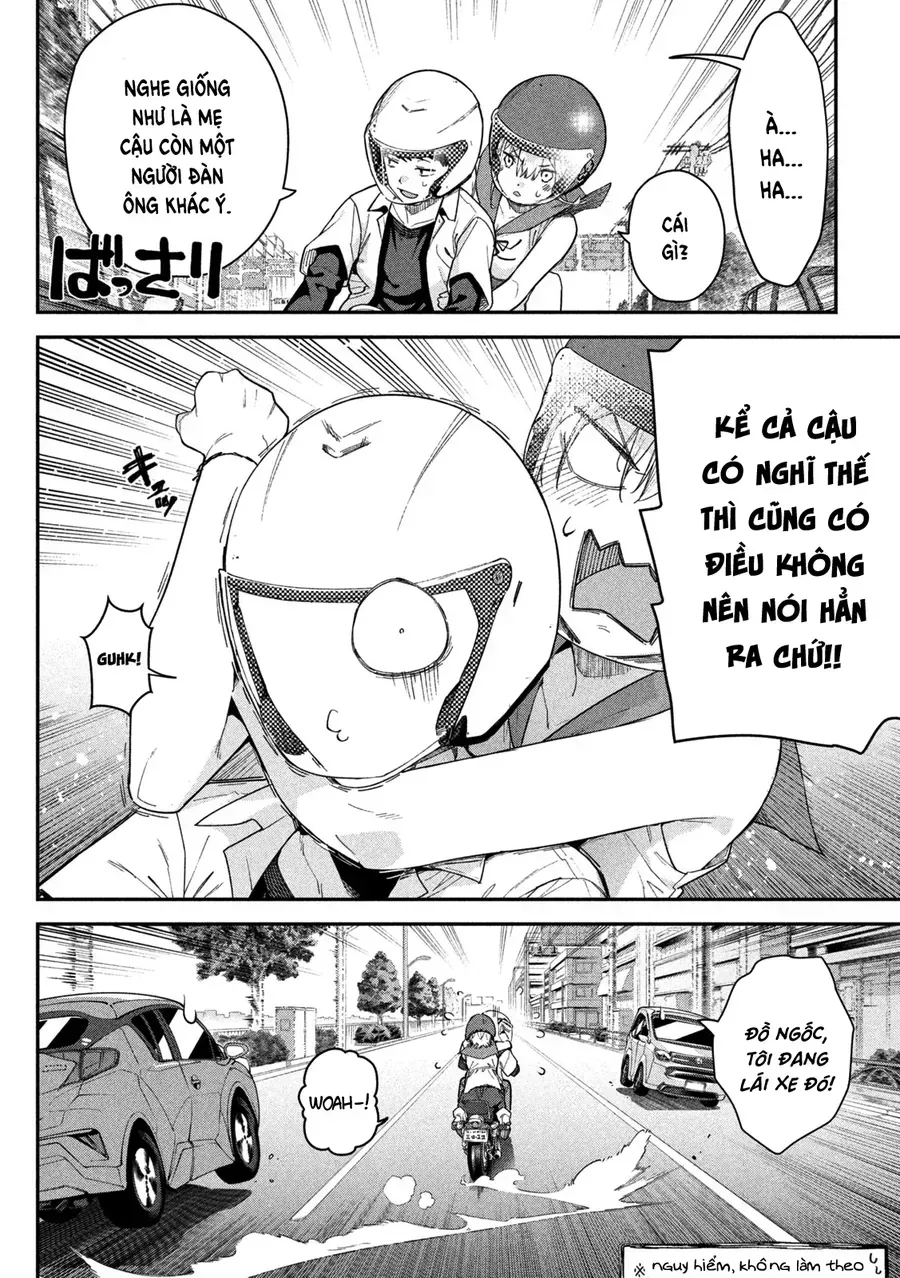 Cảm Xúc Thầm Kín Chap 1 - Next Chap 2