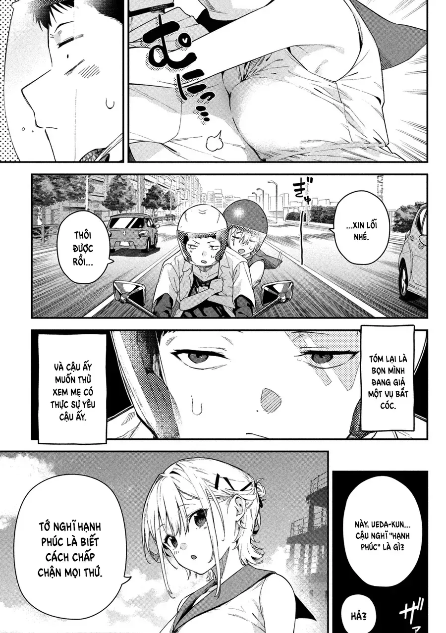 Cảm Xúc Thầm Kín Chap 1 - Next Chap 2