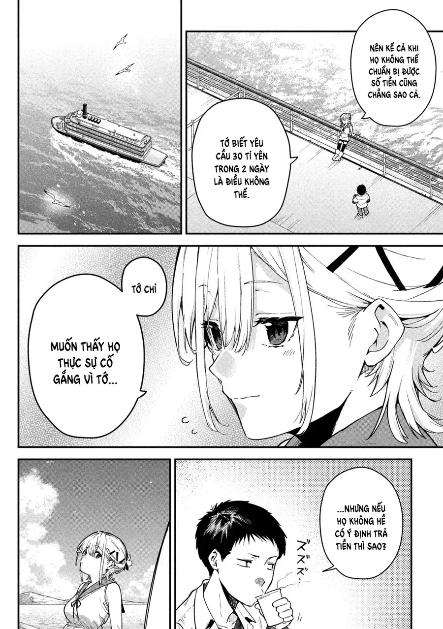 Cảm Xúc Thầm Kín Chap 1 - Next Chap 2