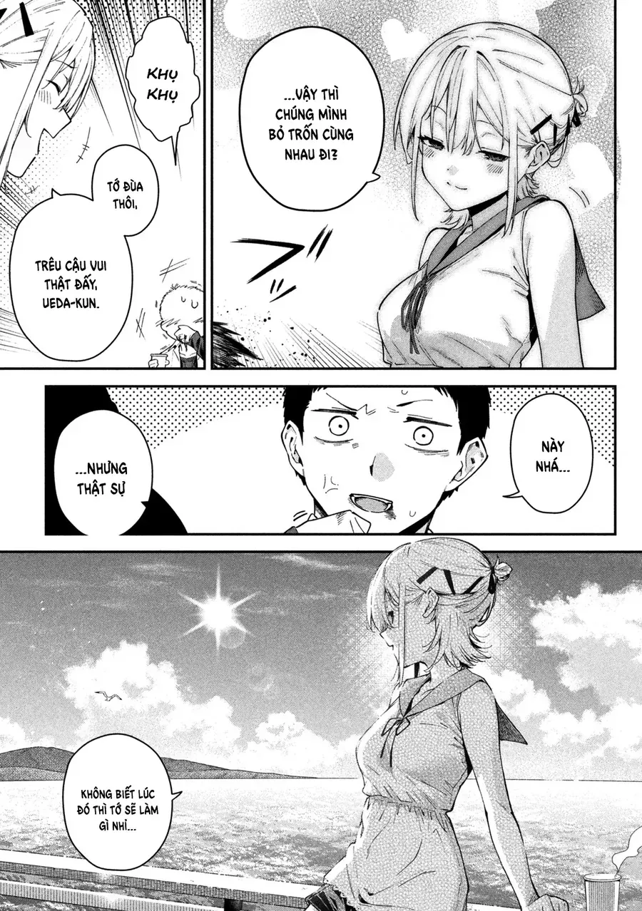 Cảm Xúc Thầm Kín Chap 1 - Next Chap 2