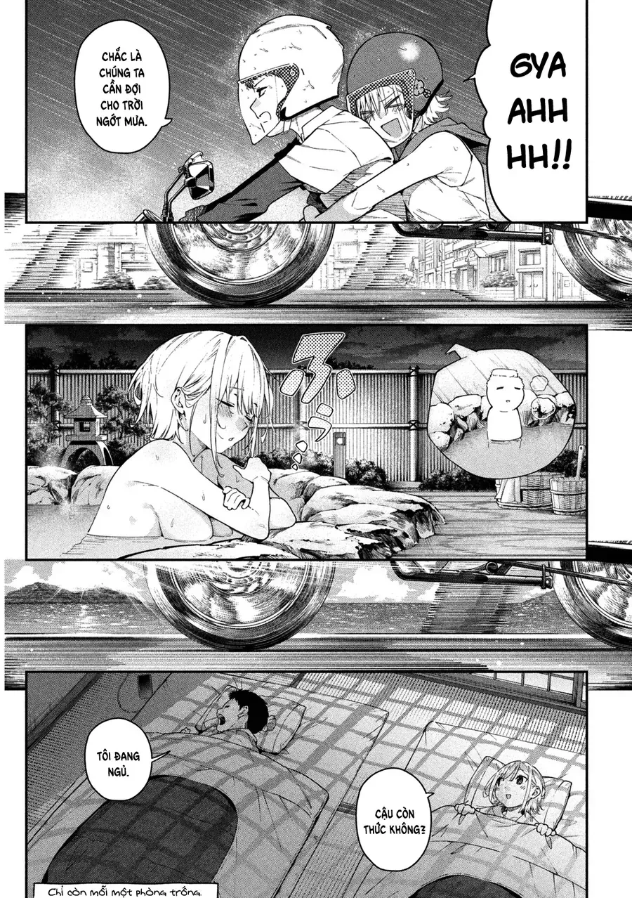 Cảm Xúc Thầm Kín Chap 1 - Next Chap 2