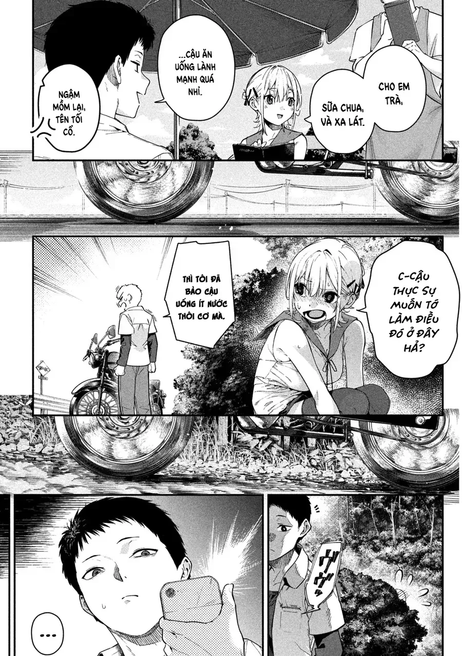 Cảm Xúc Thầm Kín Chap 1 - Next Chap 2