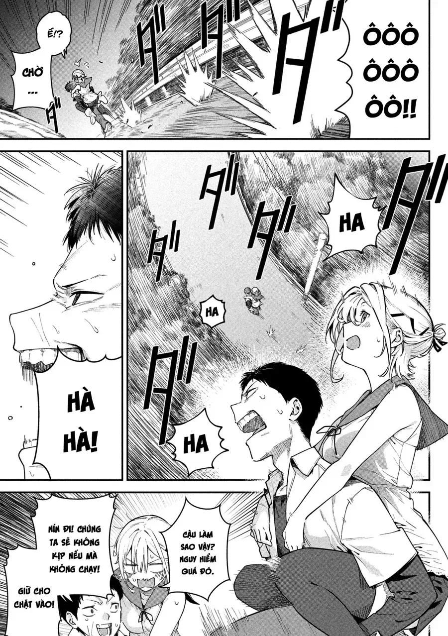 Cảm Xúc Thầm Kín Chap 1 - Next Chap 2