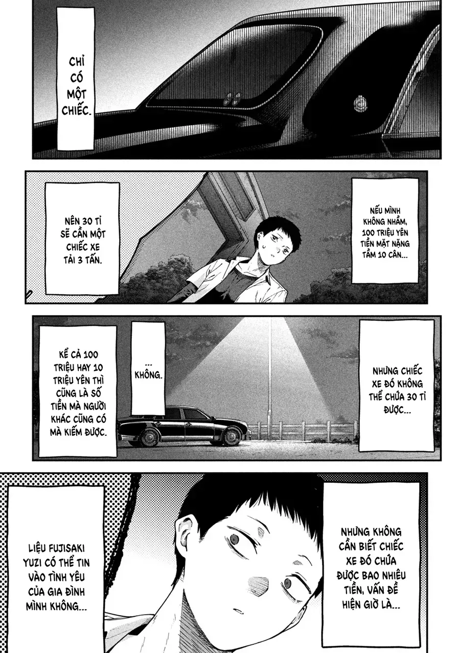 Cảm Xúc Thầm Kín Chap 1 - Next Chap 2
