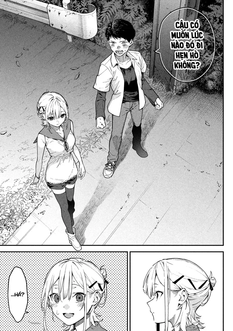 Cảm Xúc Thầm Kín Chap 1 - Next Chap 2