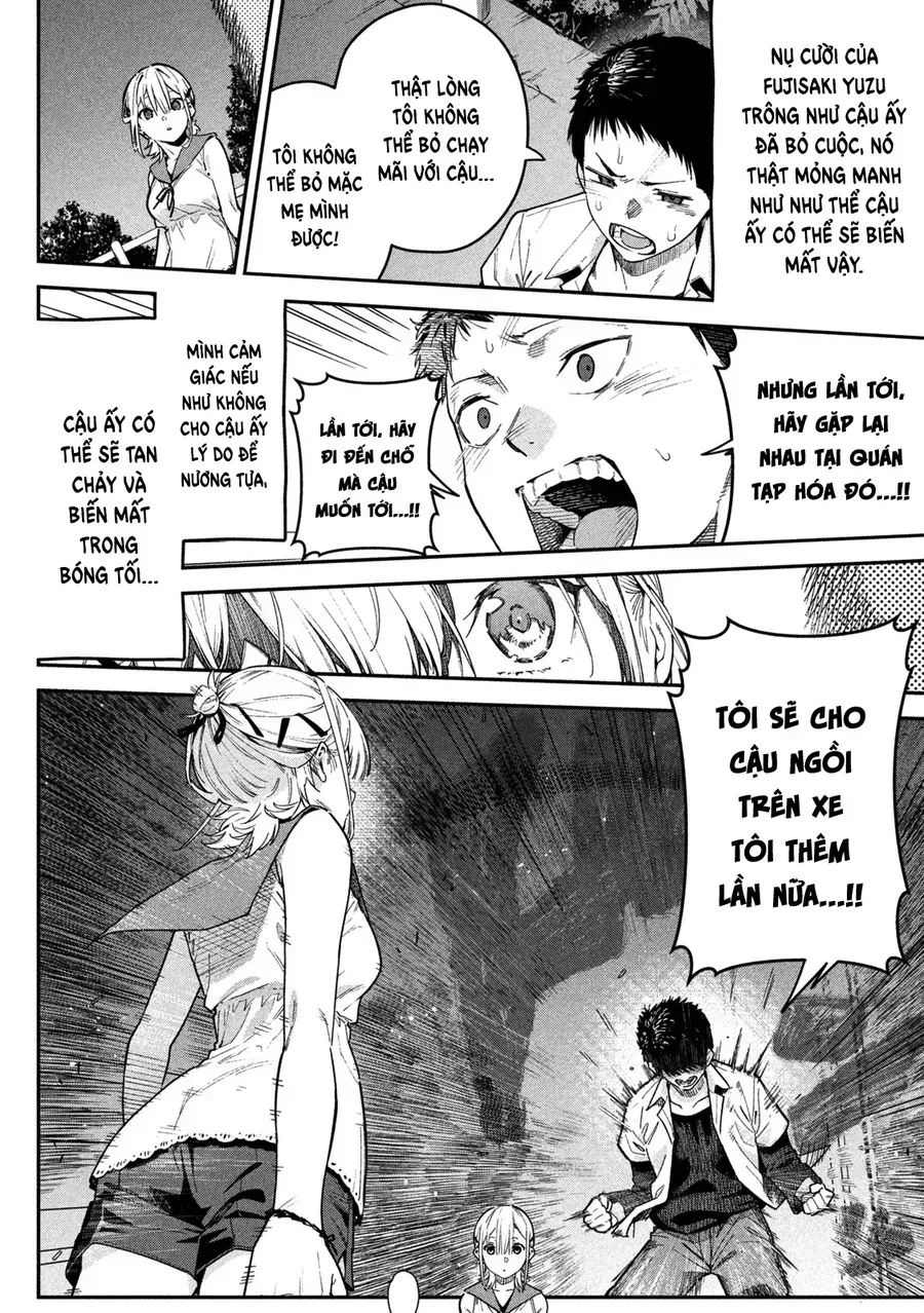 Cảm Xúc Thầm Kín Chap 1 - Next Chap 2