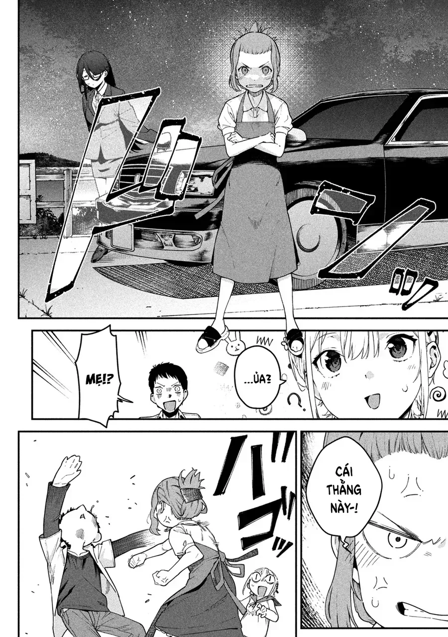 Cảm Xúc Thầm Kín Chap 1 - Next Chap 2
