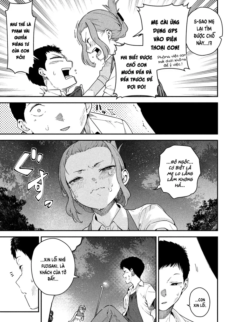 Cảm Xúc Thầm Kín Chap 1 - Next Chap 2