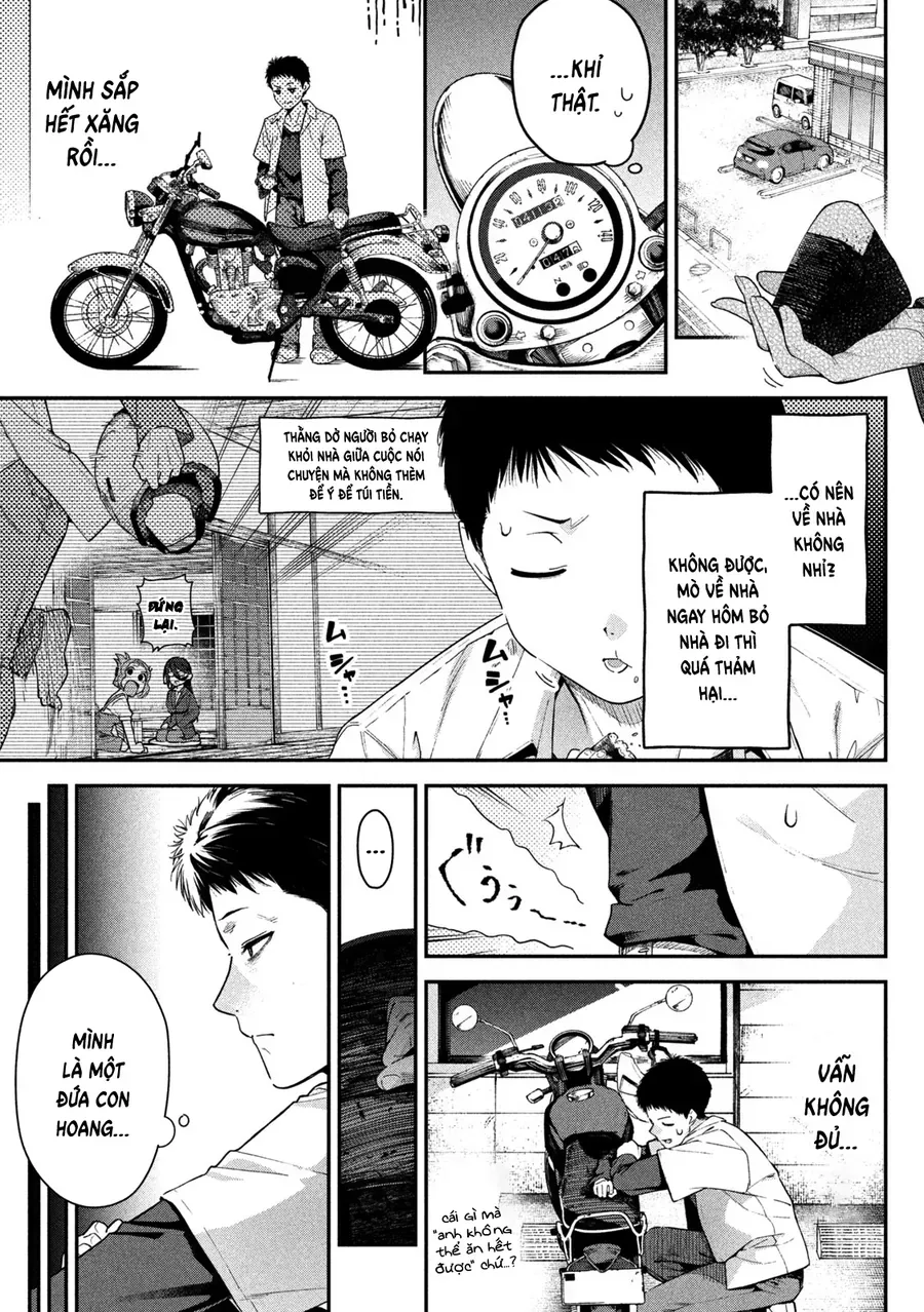 Cảm Xúc Thầm Kín Chap 1 - Next Chap 2