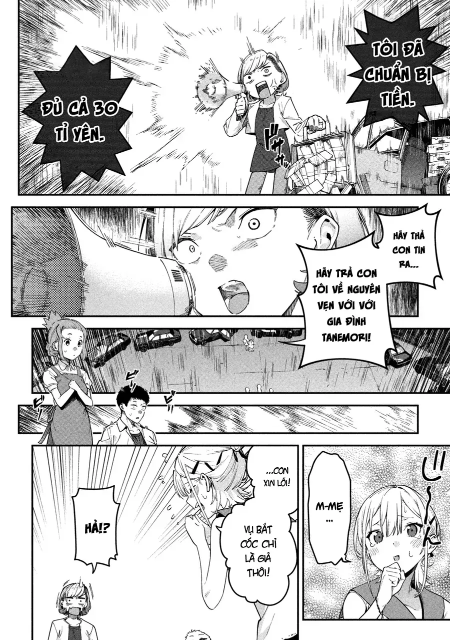 Cảm Xúc Thầm Kín Chap 1 - Next Chap 2