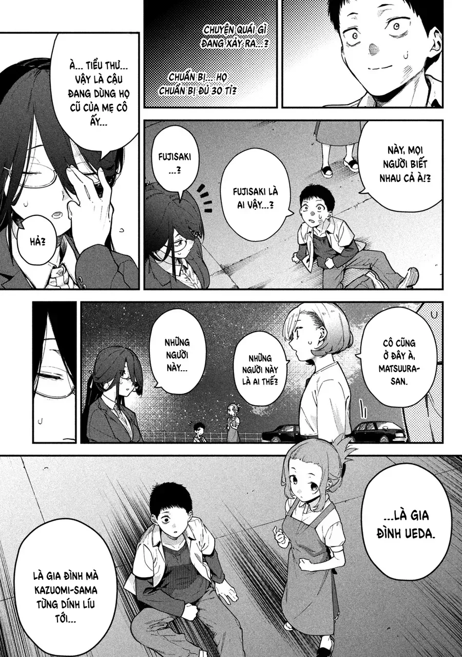 Cảm Xúc Thầm Kín Chap 1 - Next Chap 2