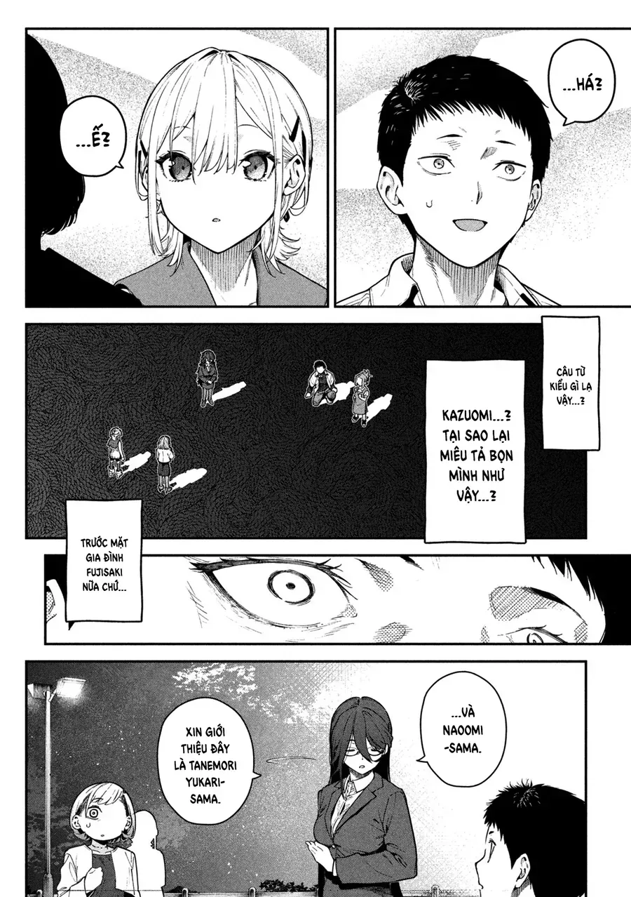 Cảm Xúc Thầm Kín Chap 1 - Next Chap 2