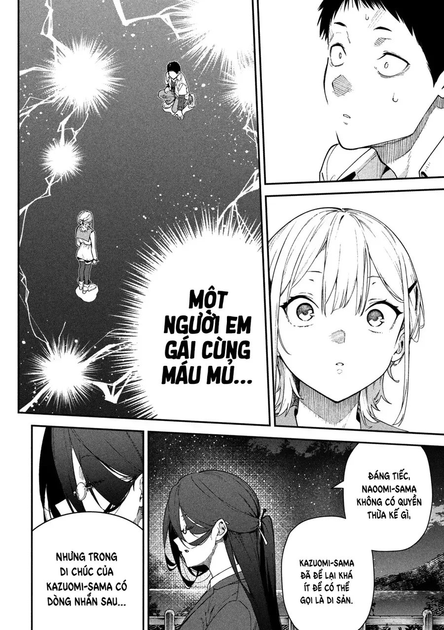 Cảm Xúc Thầm Kín Chap 1 - Next Chap 2