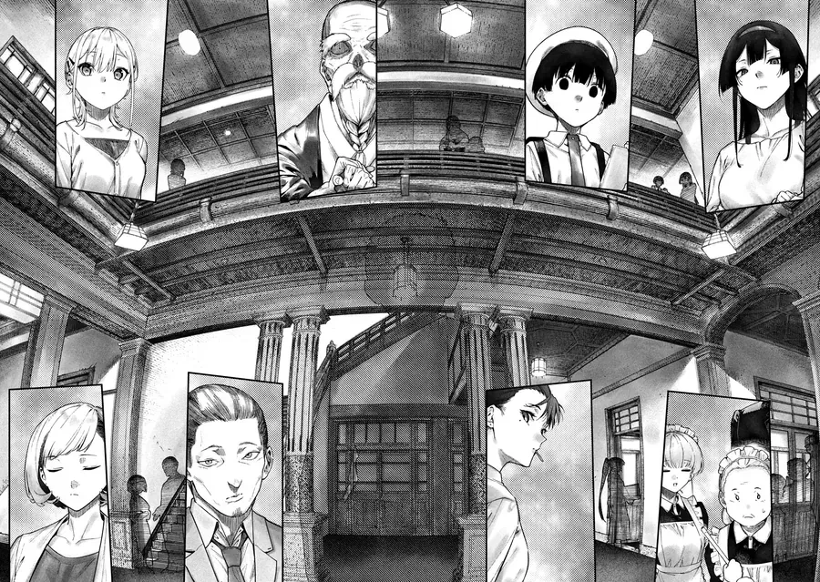 Cảm Xúc Thầm Kín Chap 1 - Next Chap 2
