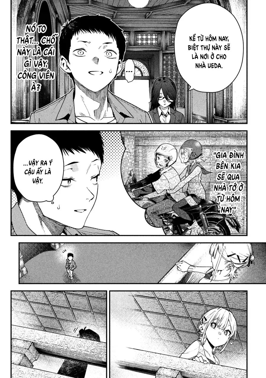 Cảm Xúc Thầm Kín Chap 1 - Next Chap 2
