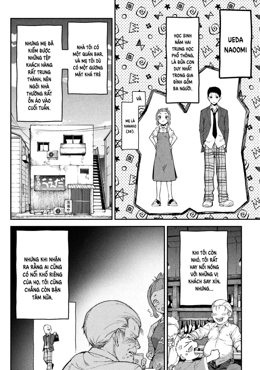 Cảm Xúc Thầm Kín Chap 1 - Next Chap 2
