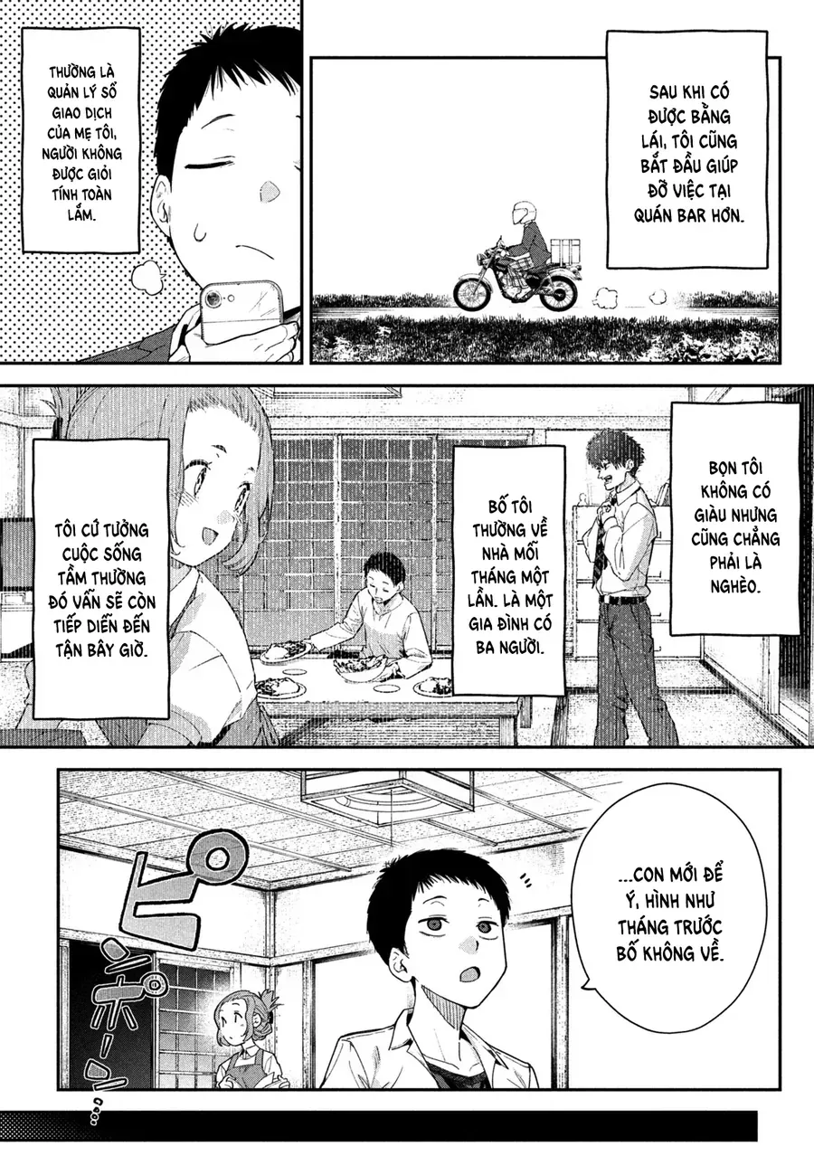 Cảm Xúc Thầm Kín Chap 1 - Next Chap 2