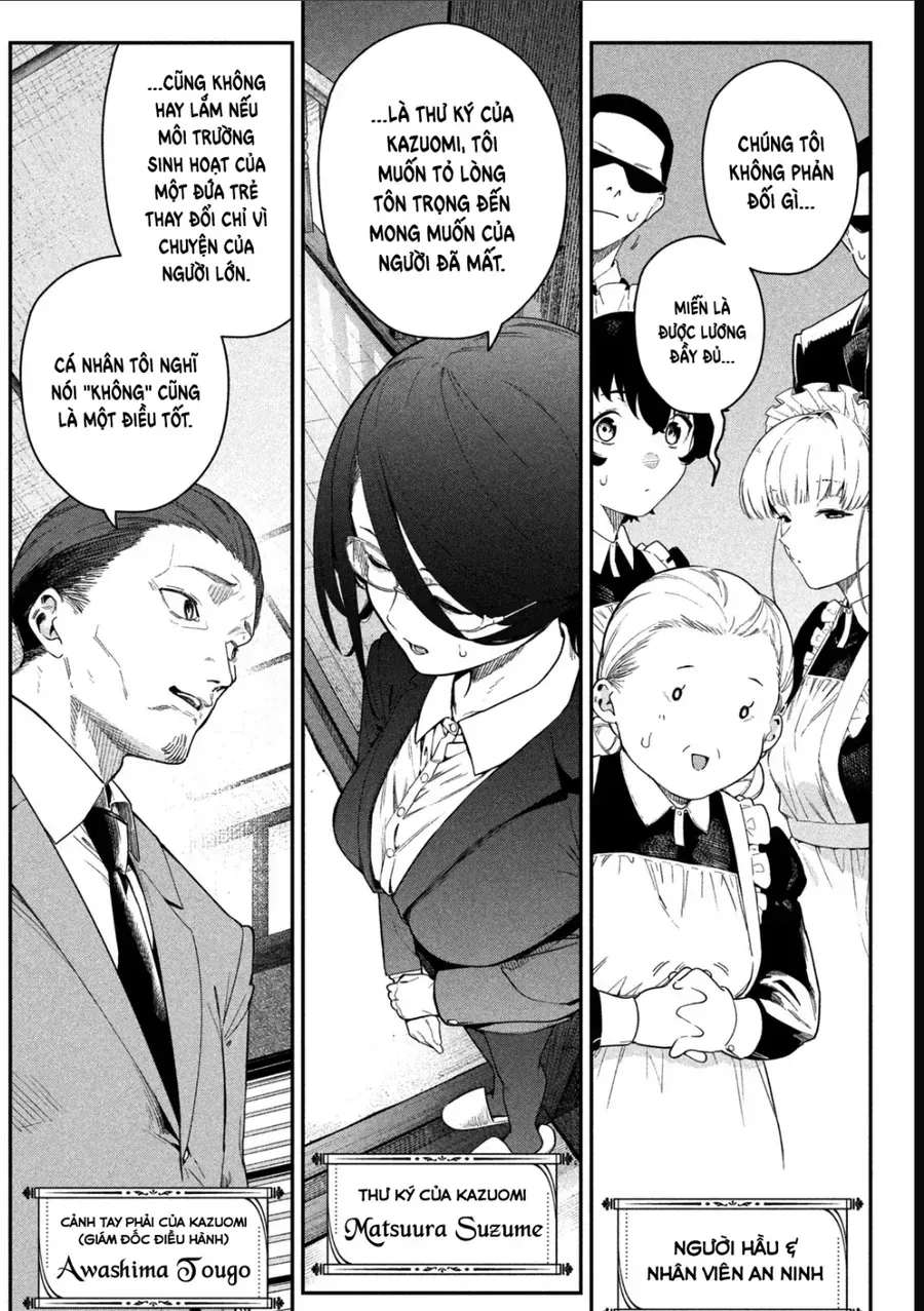 Cảm Xúc Thầm Kín Chap 2 - Next Chap 3
