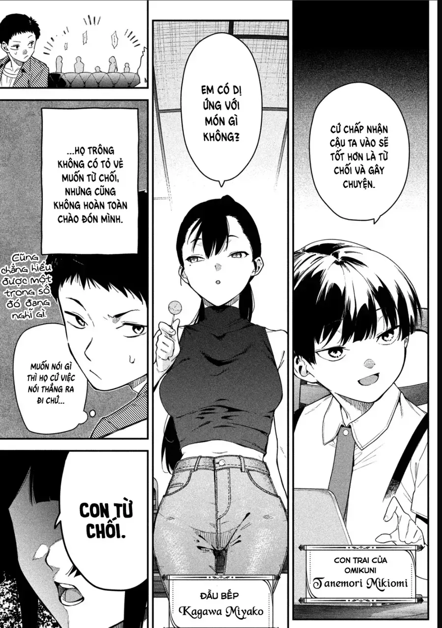 Cảm Xúc Thầm Kín Chap 2 - Next Chap 3