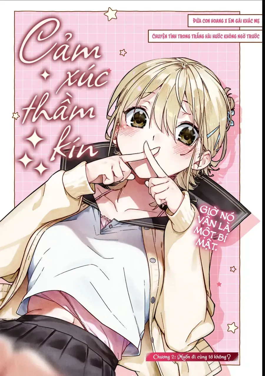 Cảm Xúc Thầm Kín Chap 2 - Next Chap 3
