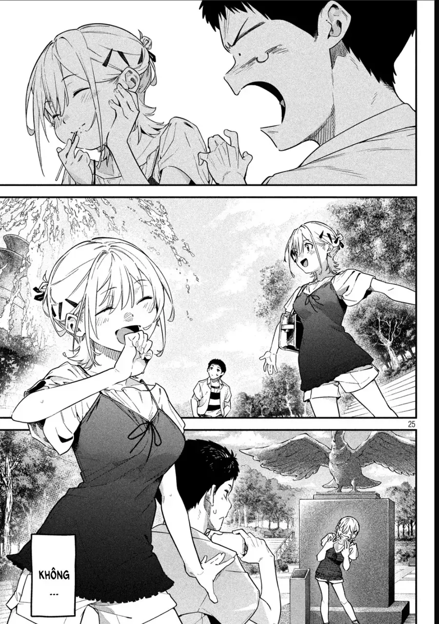 Cảm Xúc Thầm Kín Chap 2 - Next Chap 3