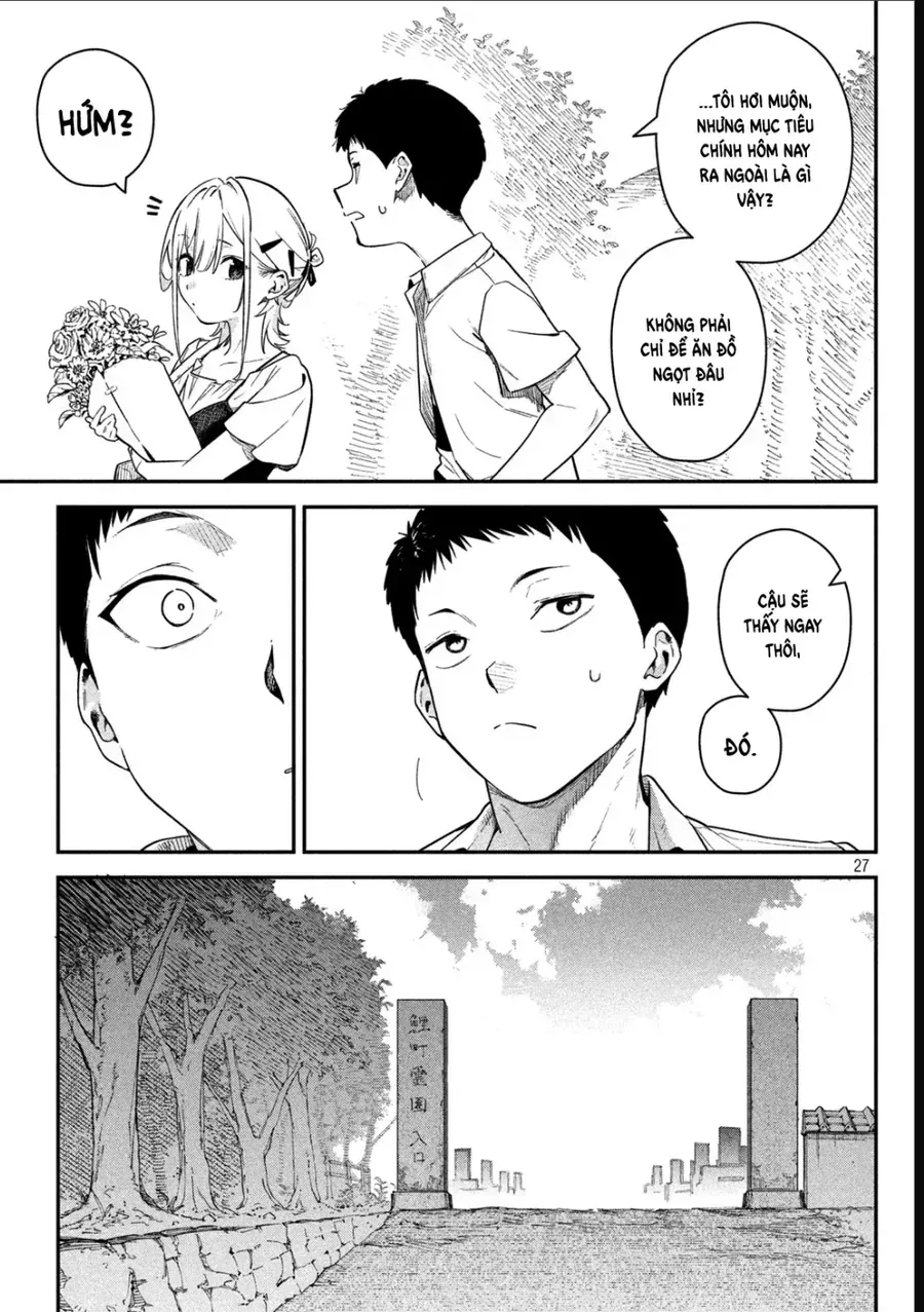 Cảm Xúc Thầm Kín Chap 2 - Next Chap 3