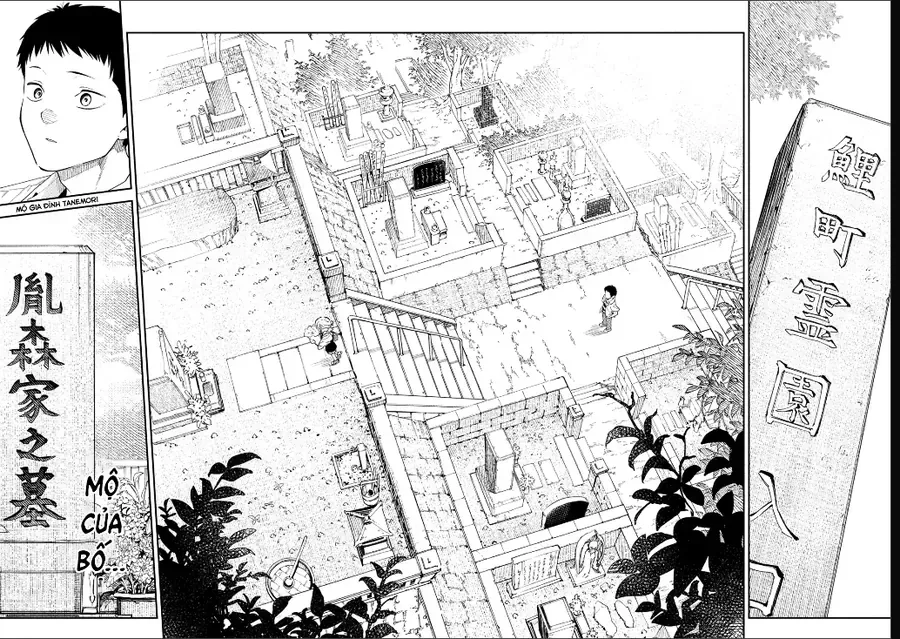 Cảm Xúc Thầm Kín Chap 2 - Next Chap 3