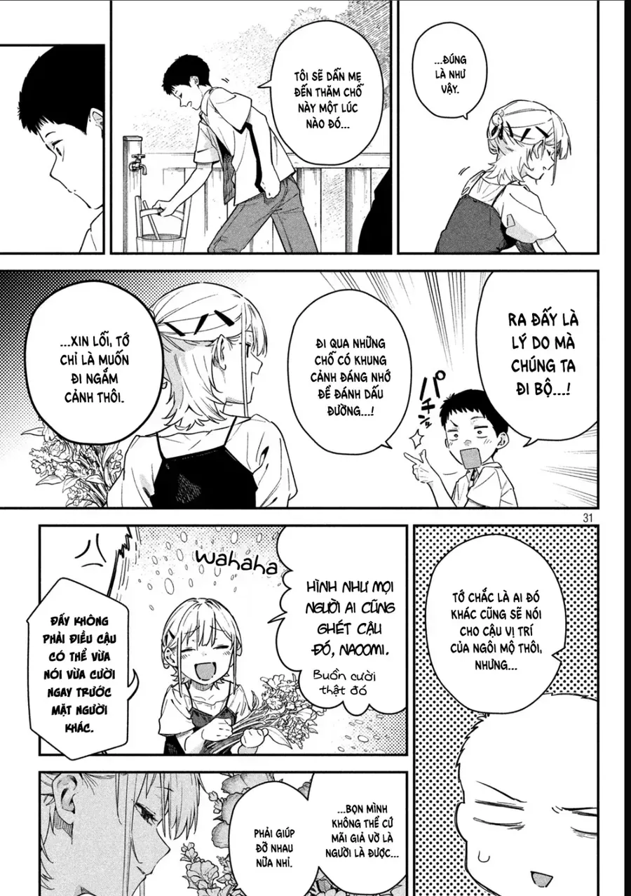 Cảm Xúc Thầm Kín Chap 2 - Next Chap 3