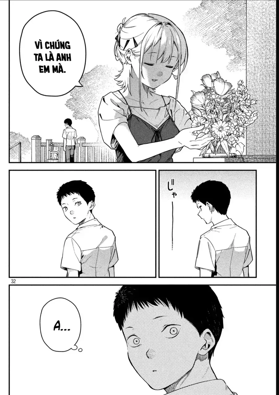 Cảm Xúc Thầm Kín Chap 2 - Next Chap 3