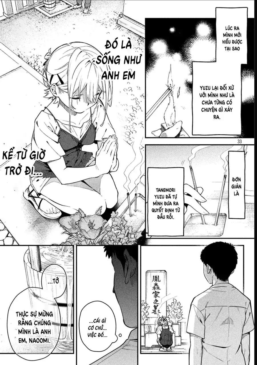 Cảm Xúc Thầm Kín Chap 2 - Next Chap 3
