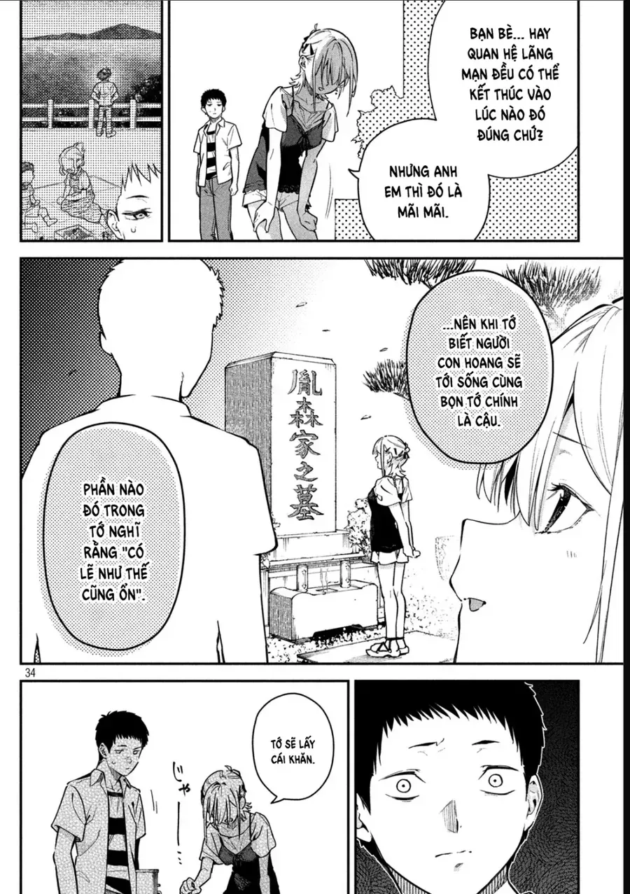 Cảm Xúc Thầm Kín Chap 2 - Next Chap 3