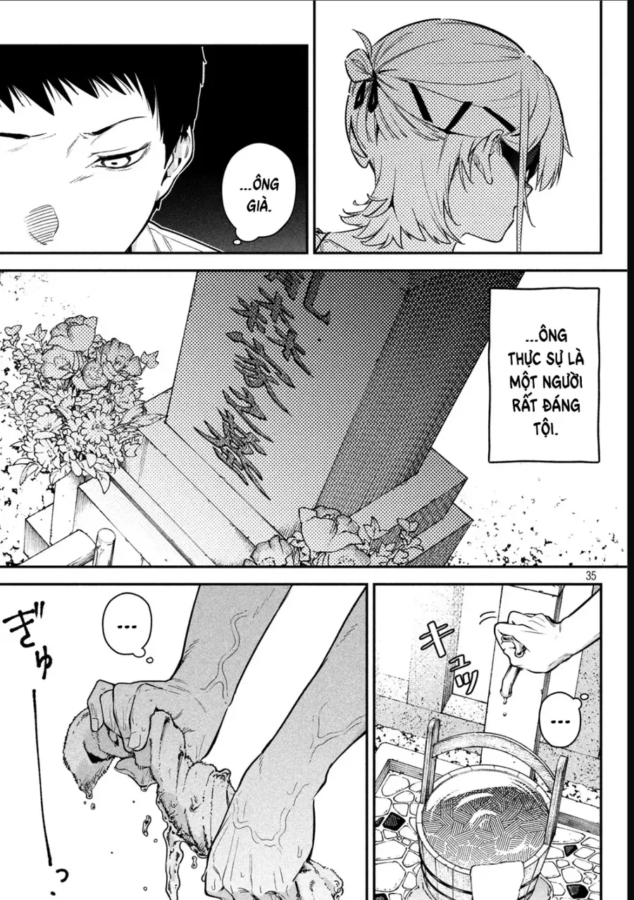 Cảm Xúc Thầm Kín Chap 2 - Next Chap 3