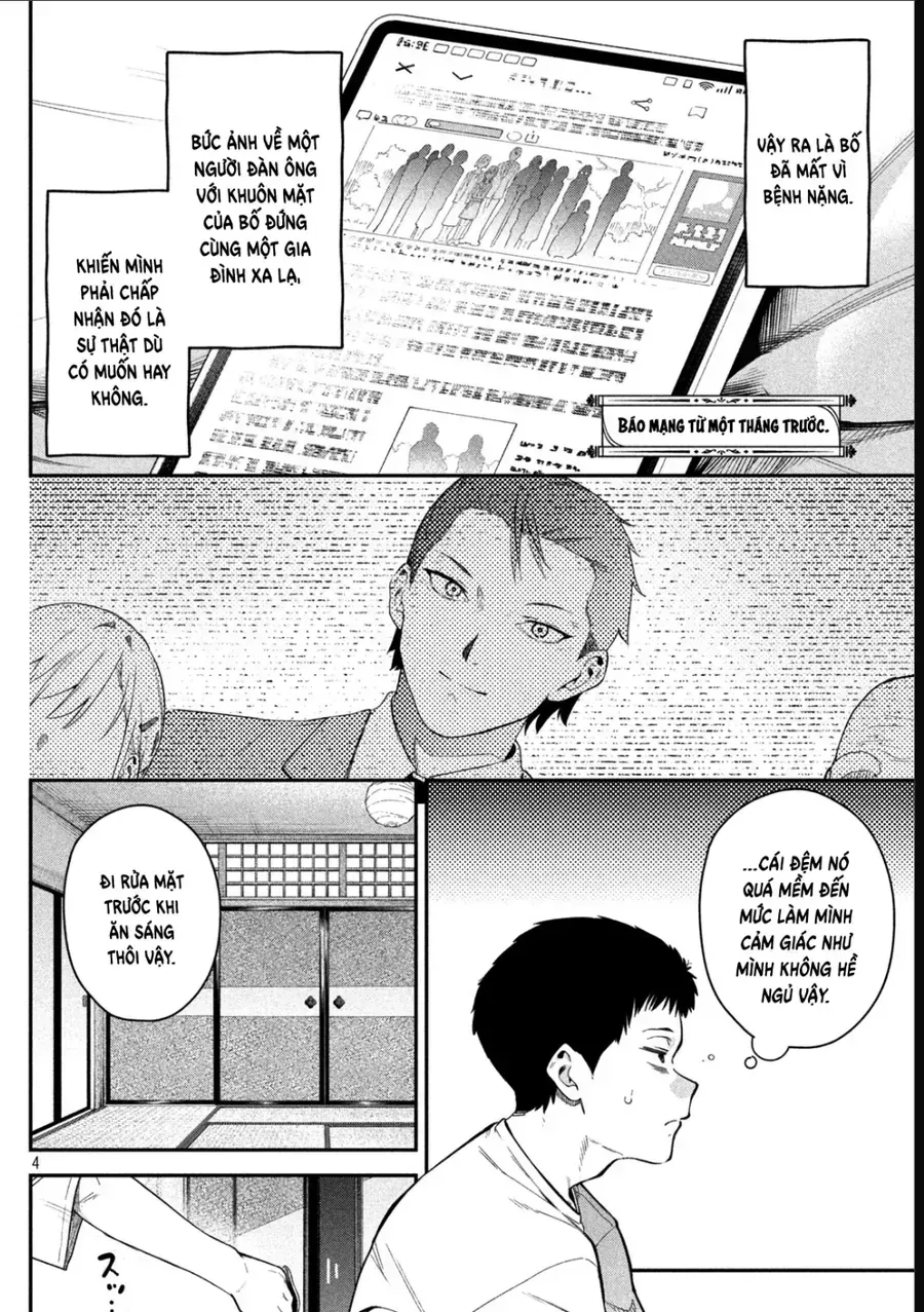Cảm Xúc Thầm Kín Chap 2 - Next Chap 3